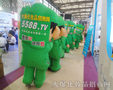 ]Ј(jin)ֲиB(qing)ƴȡóɹ