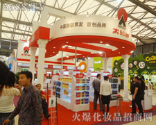 V|̫(yng)񻯊yƷ޹˾Ϻ(hu)ϻ