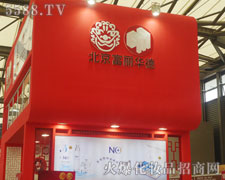 At(y)ˎƼ޹˾17ϺI(y)[(hu)