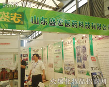 ɽ|ʢt(y)ˎƼ޹˾17ϺI(y)[(hu)