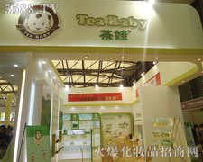 ˎI(y)Ƽl(f)չ޹˾17ϺI(y)[(hu)