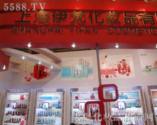 Ϻ󻯊yƷ޹˾17ϺI(y)[(hu)ϻ