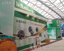 WƼF(tun)17ϺI(y)[ϻ