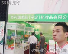 (mng)ɯȣyƷ޹˾ϺI(y)[(hu)չ(hu)F(xin)(chng)