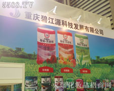 ϺI(y)[(hu)ϵؑc̽ԴƼl(f)չ޹˾