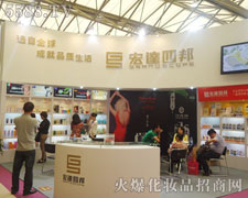 к_(d)İ(sh)I(y)޹˾ϺI(y)[(hu)ϵչλ