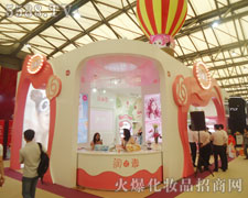 ˝(rn)֮صϺI(y)[(hu)չ_(ti)