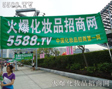 𱬾W(wng)÷eOЄ挦l(f)չ·ϵչ