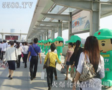 𱬻yƷ̾WԳˑB(ti)AÄ