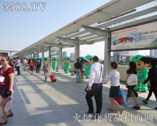 𱬻yƷ̾W37I(y)[ϹԵ