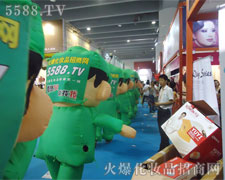 𱬈F(tun)ꠌI(y)[߳V韵