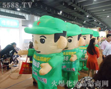 𱬑(zhn)ʿһ̶]ͣԼ_