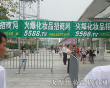 𱬑(zhn)ʿЄӄ(chung)ӠN