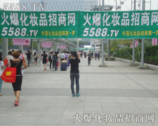 𱬑(zhn)ʿጷŻӭӳɹ