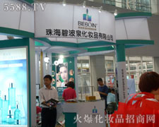 ̲ȪyƷF(xin)37ÏV|(hu)Ź