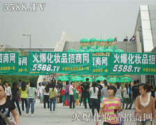 ˴չ@ʾ˻𱬻yƷ̾W(wng)Čc̙C