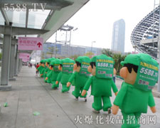 Gɫģ(zhn)ʿwذϯ(hu)(chng)