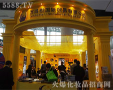 f(wn)̩37ÏV|(hu)עĿչ^