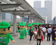 ģ(zhn)ʿòиЄ(dng)Vf(shu)˵Ĉ(jin)(qing)