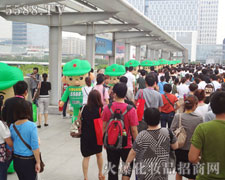 һϵеƏV׌𱬾W(wng)ѽ(jng)P(yng)