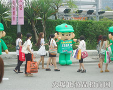 5588.TVĚģo(g)չ(hu)䐂Ě