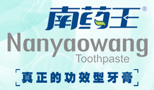 約克夏生物科技集團(tuán)有限公司