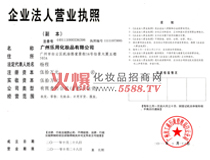 Vݘ(l)àI(yng)I(y)(zh)