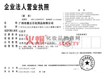 WI(y)ˠI(yng)I(y)(zh)