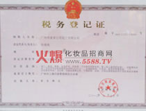 ���ʇ�(gu��)�Ҷ���(w��)�C