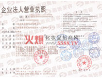 ݽy(tng)I(yng)I(y)(zh)գ