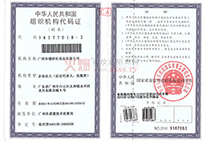 VޢyƷ޹˾MC(j)(gu)aC