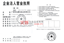 I(y)ˠI(yng)I(y)(zh)