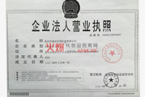 I(y)ˠI(yng)I(y)(zh)