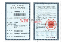 A񹲺͇(gu)MC(j)(gu)aC