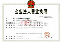 V݌{(ln)I(yng)I(y)(zh)