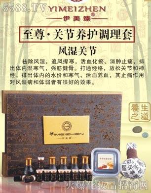 P(gun)(ji)B(yng)o{(dio)