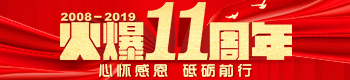 11꣬đѸжƵZǰ