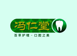 �T���ã��V�ݣ�����ˎ�I(y��)���޹�˾