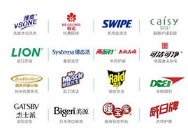 �V���ո�����Ʒ���޹�˾