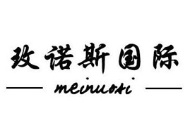 �V����õ�Z˹���û��W(xu��)Ʒ���޹�˾