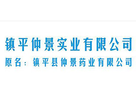 (zhn)ƽپ(sh)I(y)޹˾