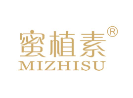 �V������ֲ�ػ��yƷ���޹�˾