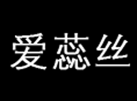 Ϻzt(y)ˎƼF(tun)޹˾