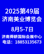 202549Ý(j)χ(gu)Hl(f)yƷa(chn)I(y)[(hu)