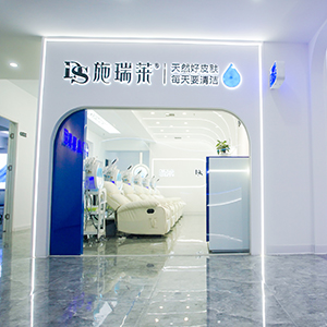 ʩRϴĘ沿坍I(y)᣿ʩRϴĘ沿坍w