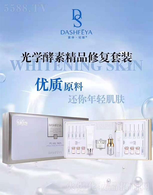 ԊIW(xu)ؾƷޏ(f)b(22)