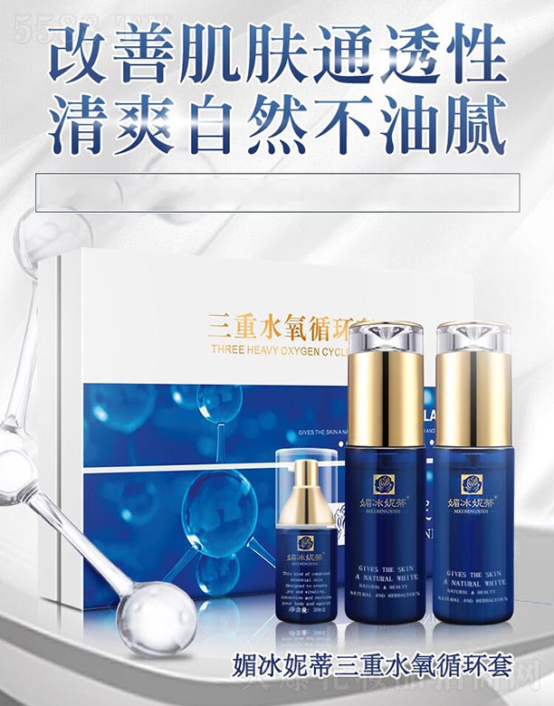 VГPƼ޹˾ıݵˮѭh(hun)