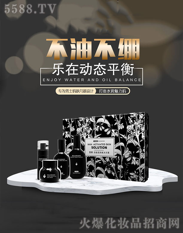 VtƼ޹˾ʿo(h)wƷbOEM/ODMӹ