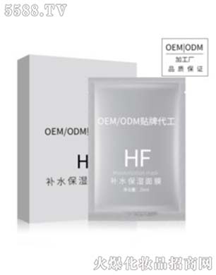 VݰƼ޹˾a(b)ˮĤOEM