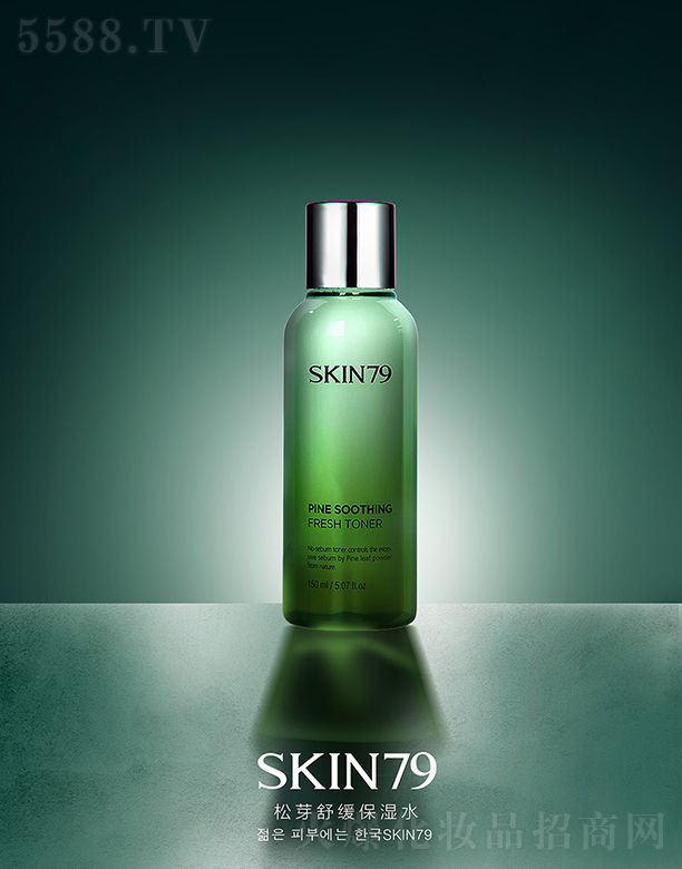 skin79ѿaˮˬ¶160ml